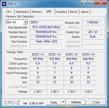 DDR3 4gb 1333mhz 2rank CL9-9-9-24 Team