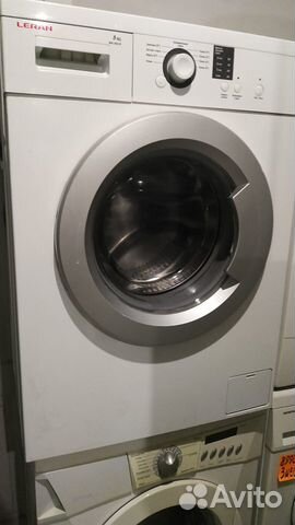 Стиральная машина на 5 кг