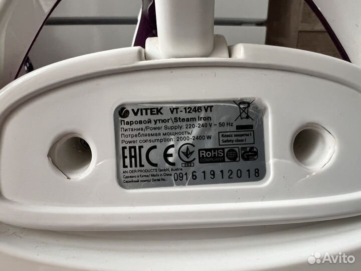Утюг Vitek vt-1246 vt на запчасти
