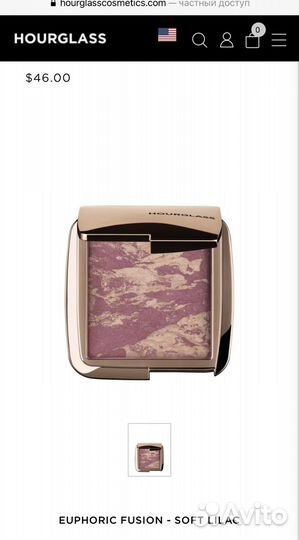 Hourglass Ambient румяна Euphoric Fusion