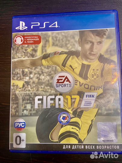 Игра для приставки