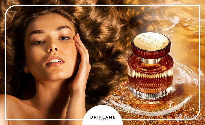 Парфюмерная вода Amber Elixir / Oriflame