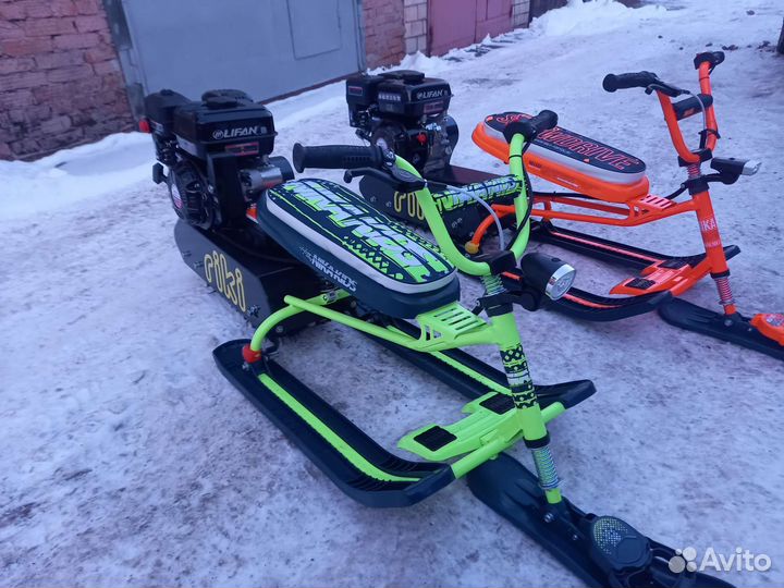 Снегокат с мотором