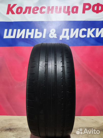 Yokohama Advan Sport V105 255/40 R19