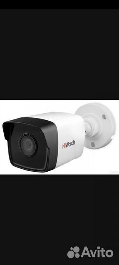 Видеонаблюдение