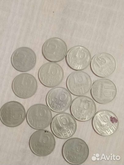 Продам монеты 15,20,50 копеек СССР