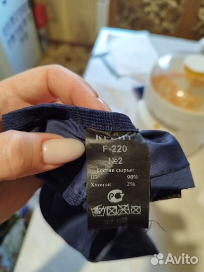 Фиксатор для руки