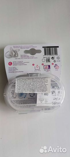 Пустышка avent 18+