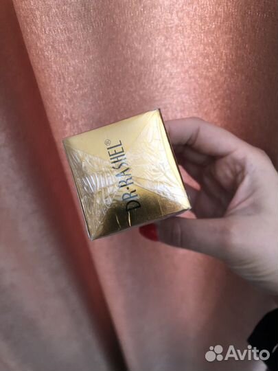 Коллагеновая эссенция Dr. Rashel