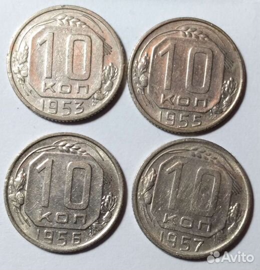 Погодовка СССР до 1961г