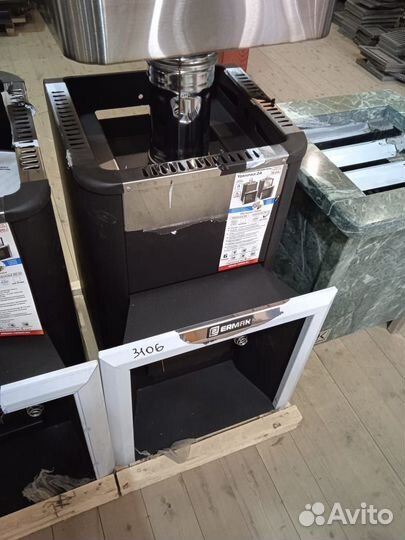 Печь для бани на газу из нержавейки Уралочка 24