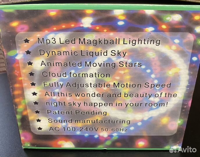 Светодиодный Диско-шар Magic Ball Light BlueTooth