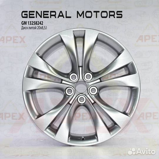 Диск колесный алюм (тёмно-серебристый/антрацит) 8.5x20.5/5x120 ET41 D67,1 R20 Opel Insignia A (OPC)