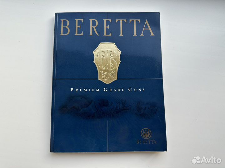 Beretta Premium Grade Guns