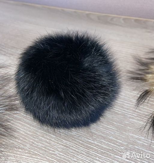 Помпон меховые (натуральные)