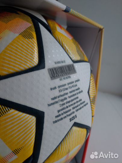 Футбольный мяч adidas лига чемпионов 2022 H57815