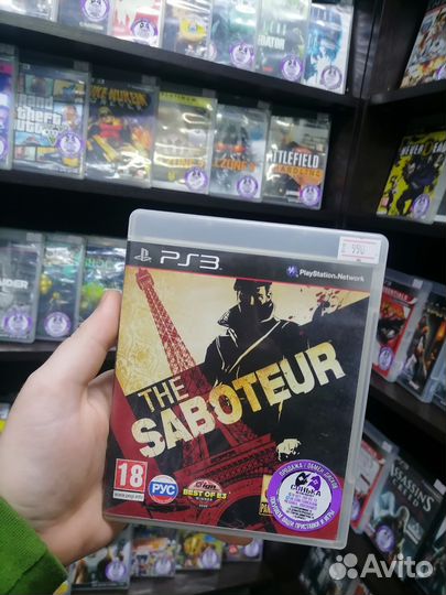 The saboteur ps3