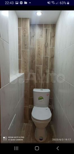 2-к. квартира, 54 м², 4/5 эт.