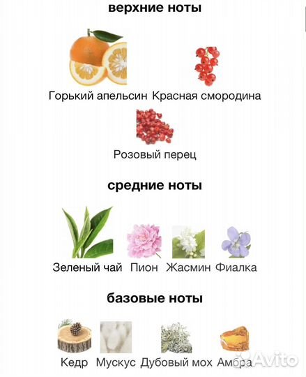 Moschino funny оригинал