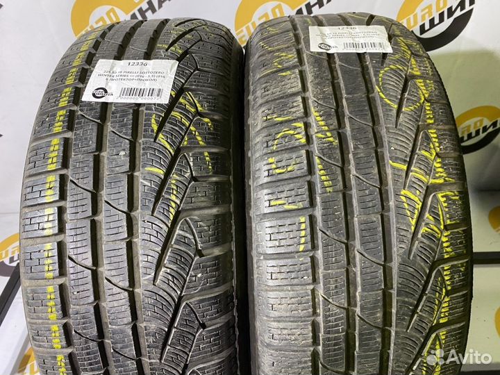 Pirelli Winter Sottozero 210 Serie II 225/50 R18