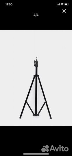 Свет для съемки