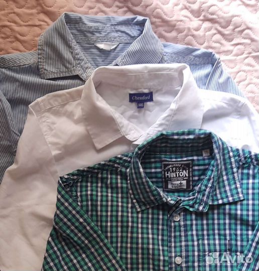 Вещи пакетом для мальчика 146