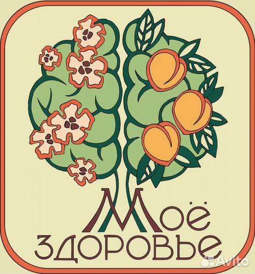 Требуется санитарка