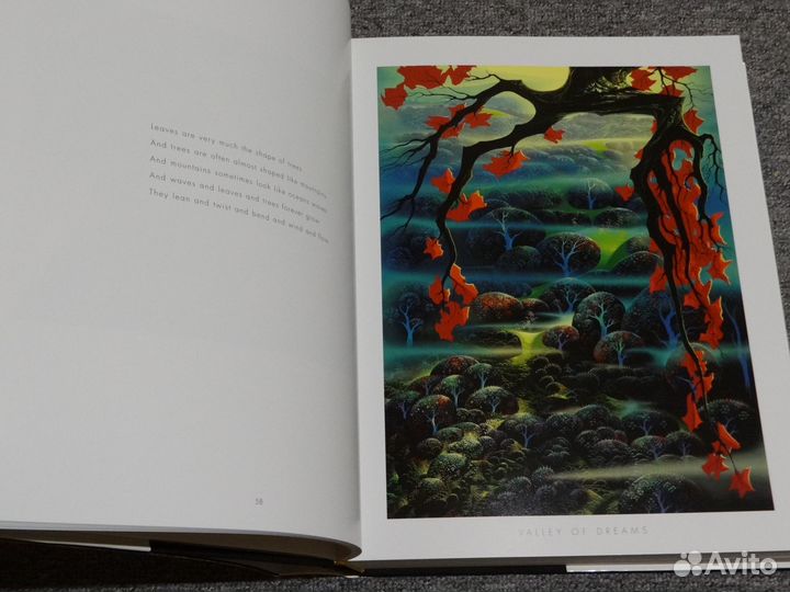 Книги подарочные красочные издания