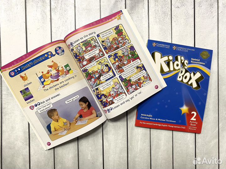 Kids box учебники