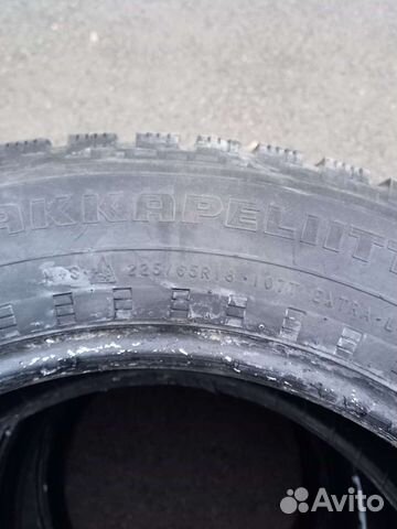 Nokian Tyres Hakkapeliitta 8 SUV 225/65 R18