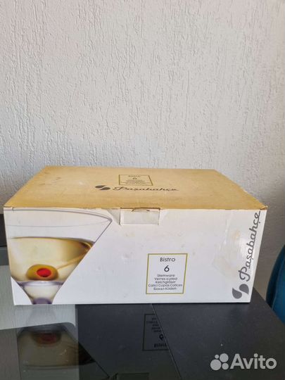 Бокалы для вина мартини