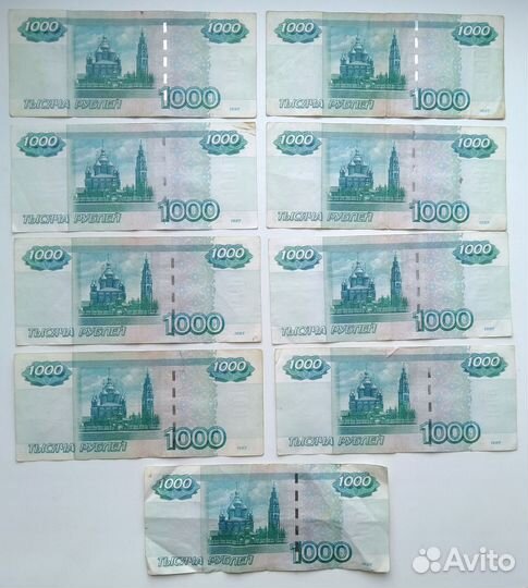 1000 рублей, модификация 2004 года