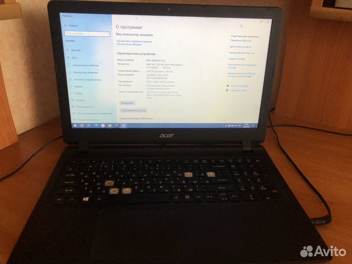 Ноутбук acer aspire es1 523