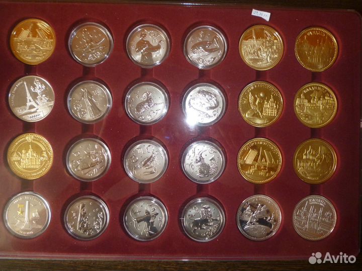 Набор 24 монеты с планшетом
