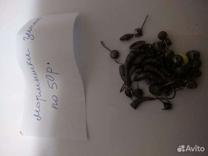 Рыболовные снасти