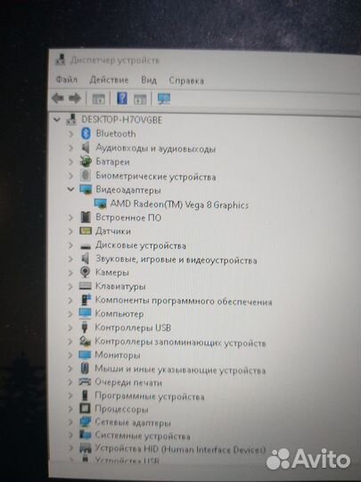 Ноутбук honor magicbook 14 2021