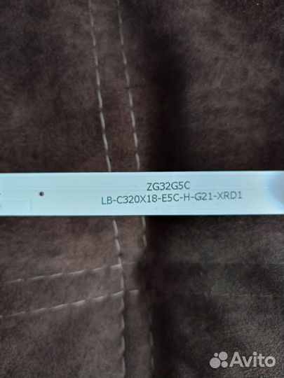 Подсветка для телевизора bbk