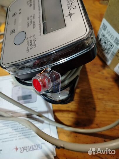 Стк-15м Пульс