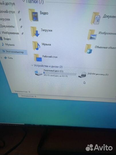 Ноутбук lenovo g500