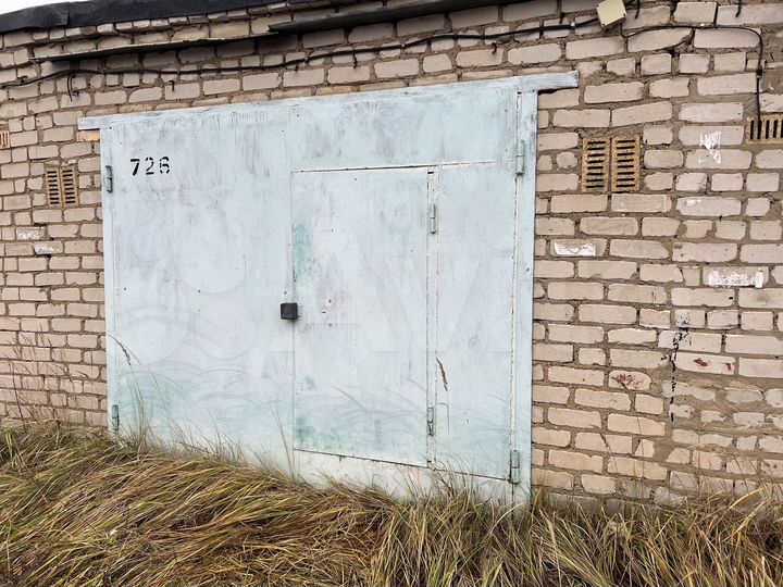 Гараж, 20 м²