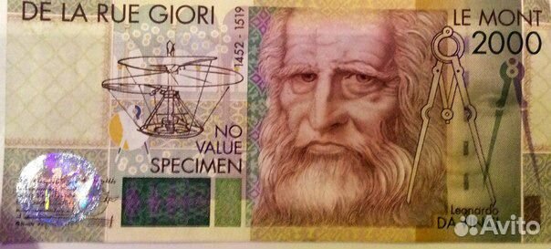 Тестовая банкнота Леонардо Да Винчи De la rue