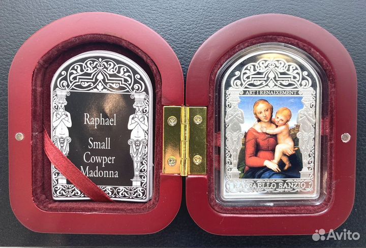 Серебряная монета Мадонна Рафаэлль Санти - 50 гр