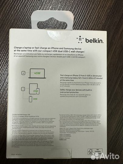 Belkin boost charge pro