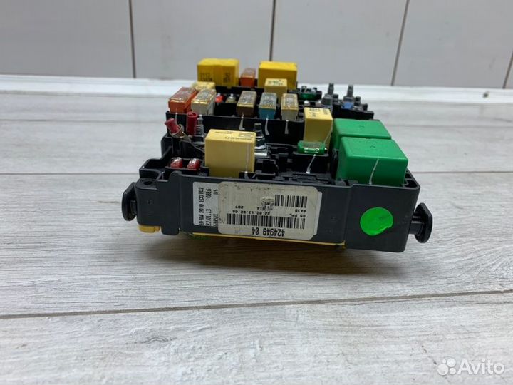 Блок реле и предохранителей Peugeot 208 хэтчбек