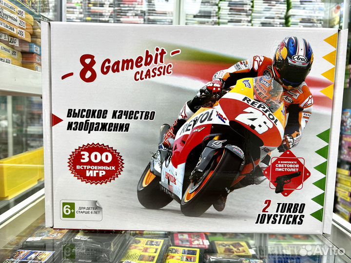 Новая Игровая Приставка Dendy + 300 игр Junior