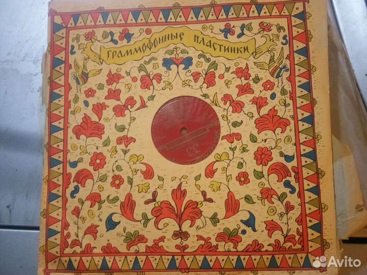 Граммофонные пластинки