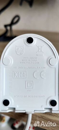 Зарядное устройство для зубной щетки