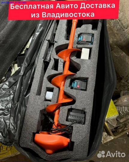 Шуруповерт ледобур шнек сумка Makita (Арт.75422)