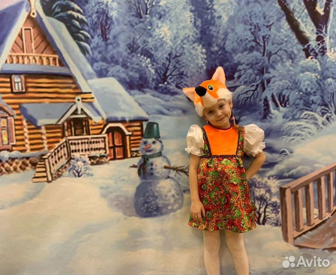 Костюм лисички