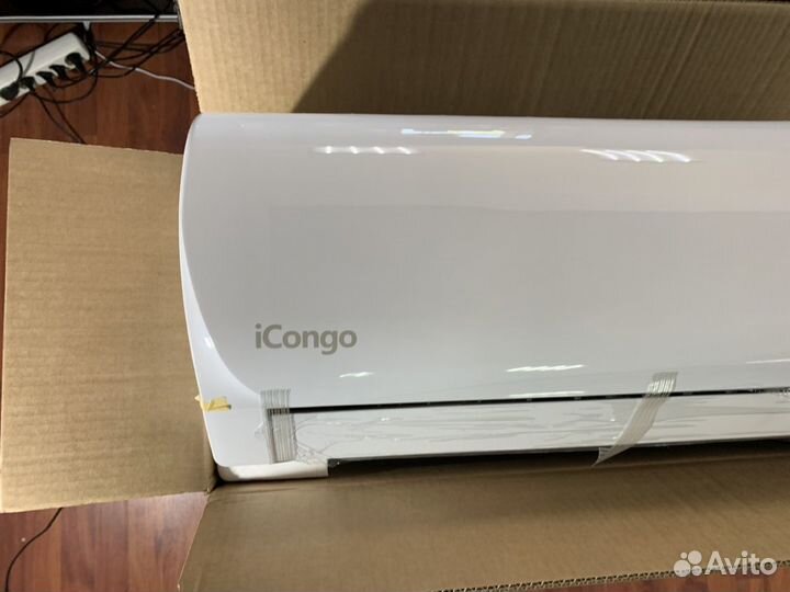 Заряженный кондиционер(2 блока)